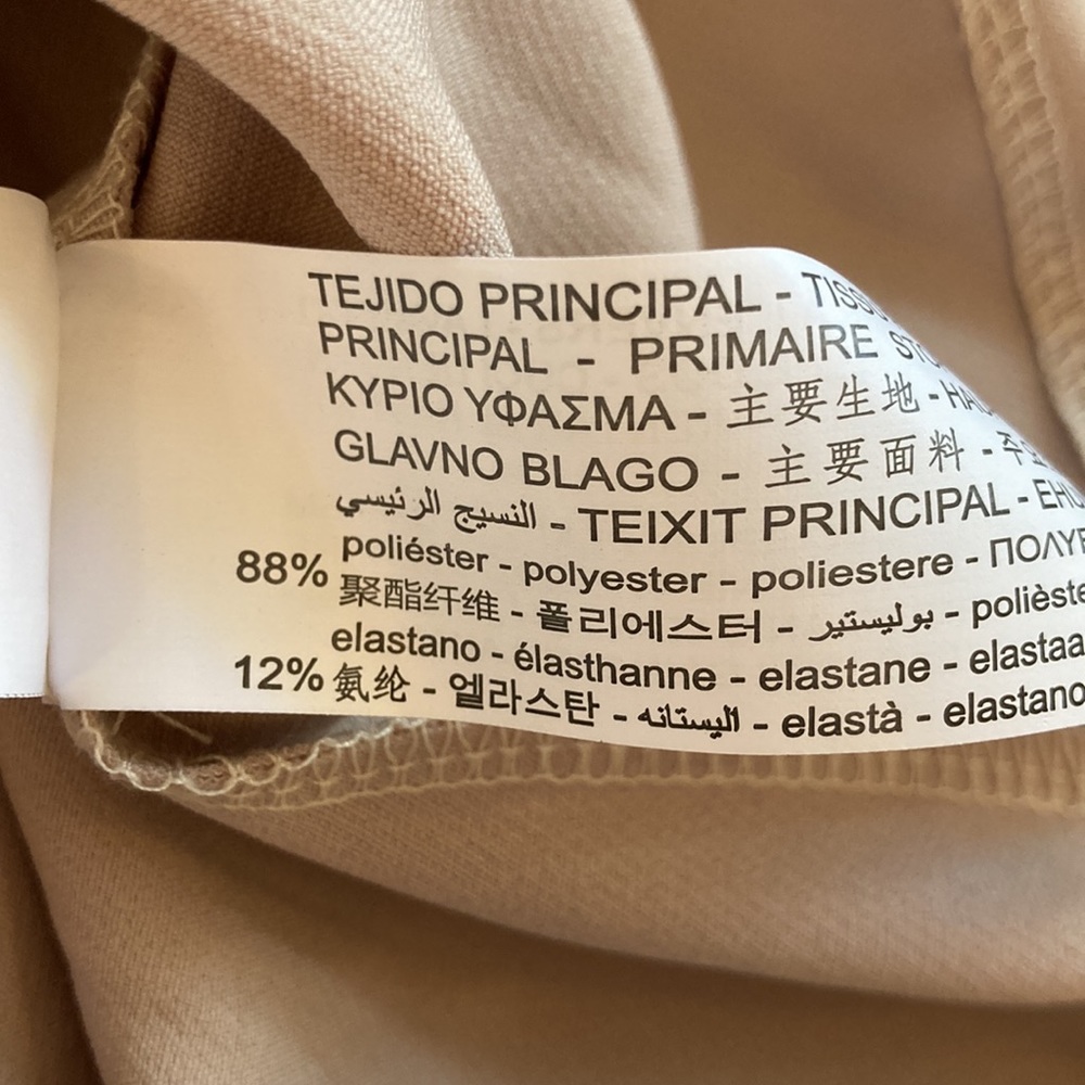 Zara Beige Oversized Ribbed Knit Combo Jacket - Picture 7 of 10